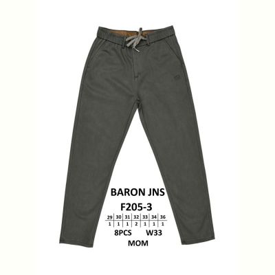 Штаны God Baron F205-3 green