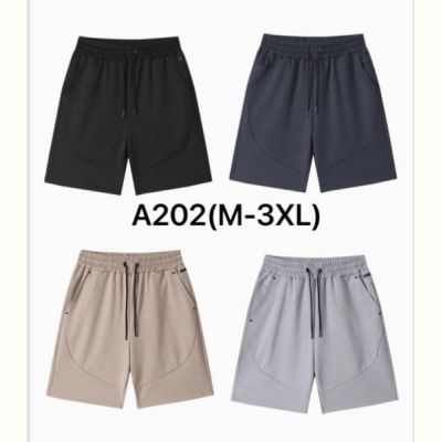 Шорты Hai A202 beige