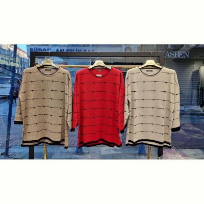 Свитер Julia JL997 beige