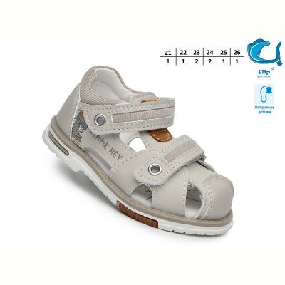 Босоножки Флип F65116E