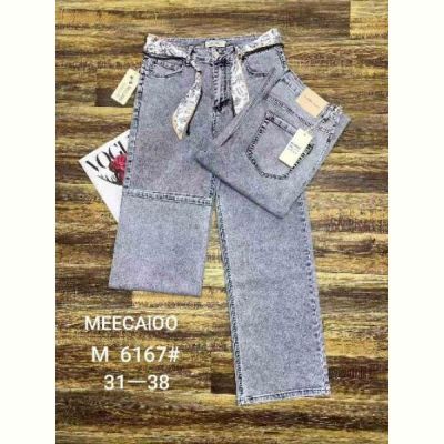 Джинсы Maxim Jeans 6167 grey