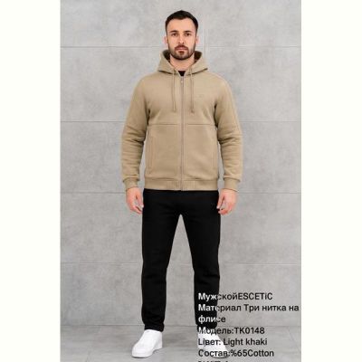 Костюм спорт AZT AZ290-0148 beige