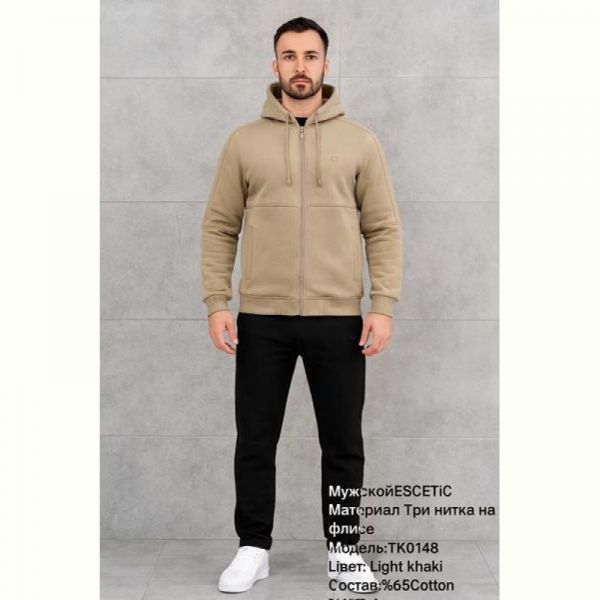 Костюм спорт AZT AZ290-0148 beige