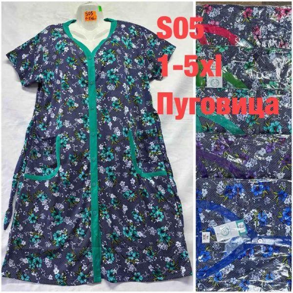 Халат HomeWear S05 mix