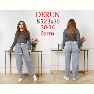 Джинсы Hoan 8523 grey