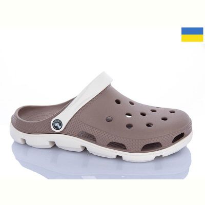 Кроксы Jose Amorales Крокси M372 бежевий