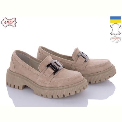 Туфли Arto 355 беж-з