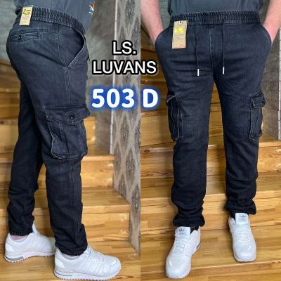Джинсы God Baron 503 D black