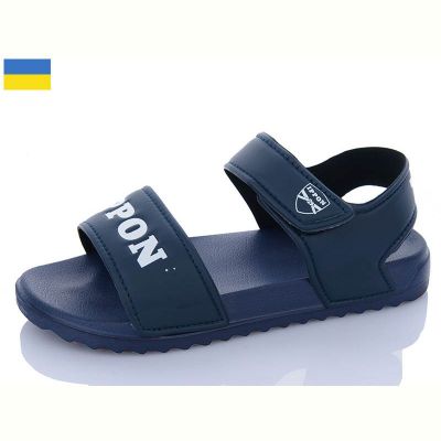 Сандалии Ippon 2223-2