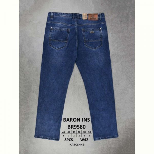 Джинсы God Baron BR9580 blue