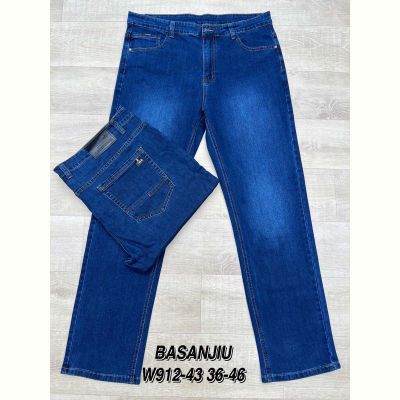 Джинсы God Baron W912-43 blue