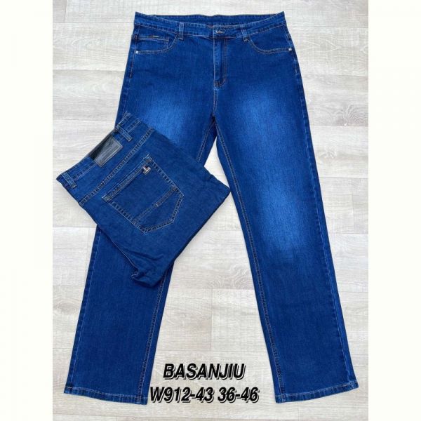 Джинсы God Baron W912-43 blue