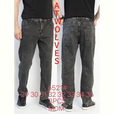 Джинсы God Baron 6521  grey