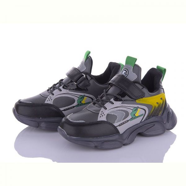 Кроссовки Alemy Kids AED5368B