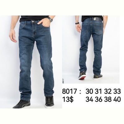 Джинсы God Baron 8017 blue