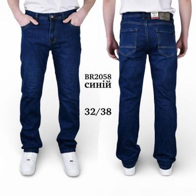 Джинсы God Baron BR2058 blue