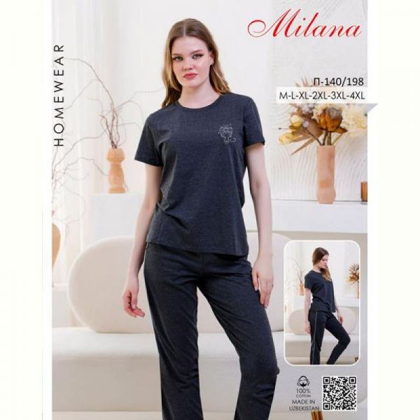 Костюм Samo 140-198 d.grey