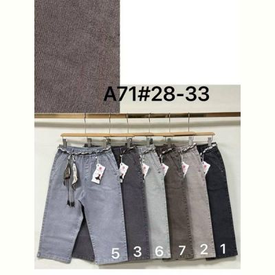 Бриджи Immei A71-3 grey