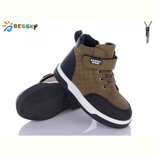 Ботинки Bessky BE3386-2B