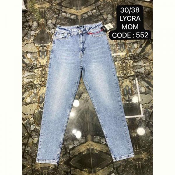 Джинсы Maxim Jeans 552 l.blue