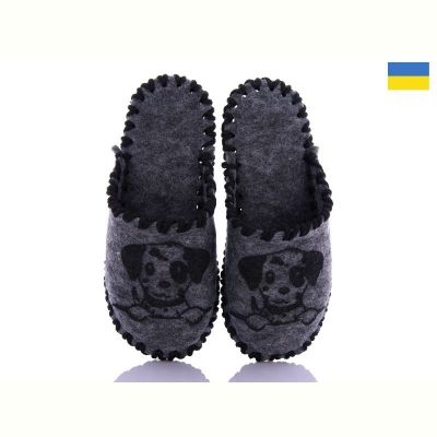 Тапочки Vends 017 серый