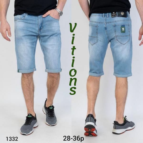Бриджи Vitions 1332 l.blue
