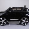 Дитячий електромобіль Audi Q7 YJ2188В