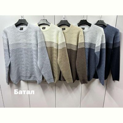 Свитер Navas 72178-1 grey