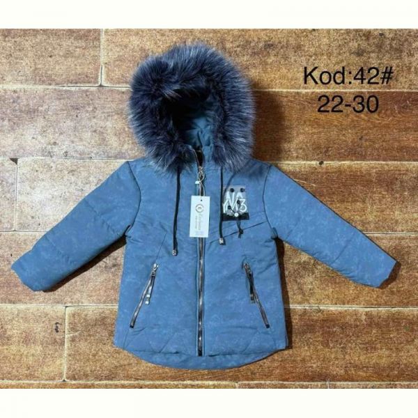 Куртка Ayden A42 l.blue