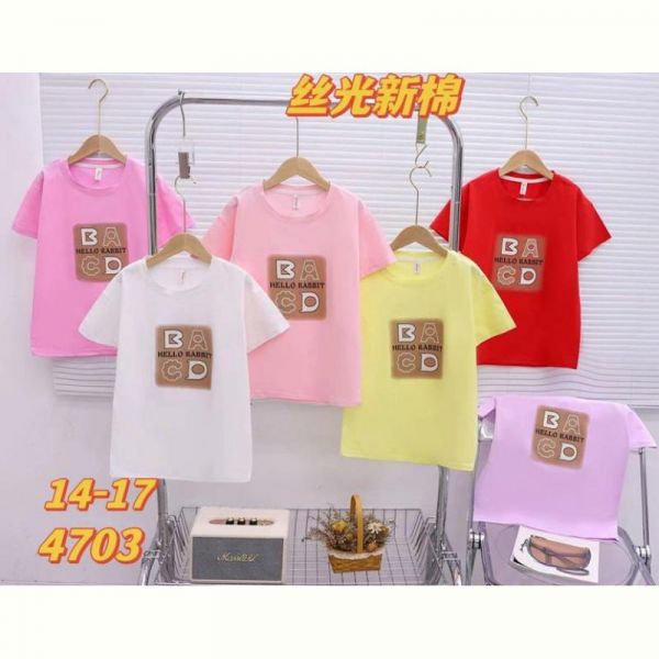 Футболка Фунтик 4703 d.pink
