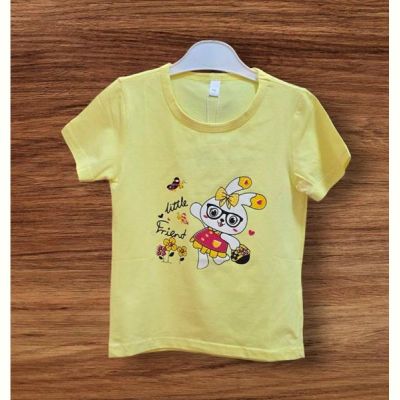 Футболка Sevim SV1489 yellow