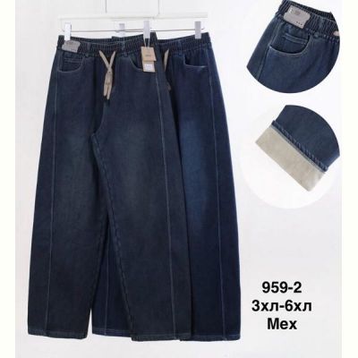 Джинсы Minh 959-2 mix