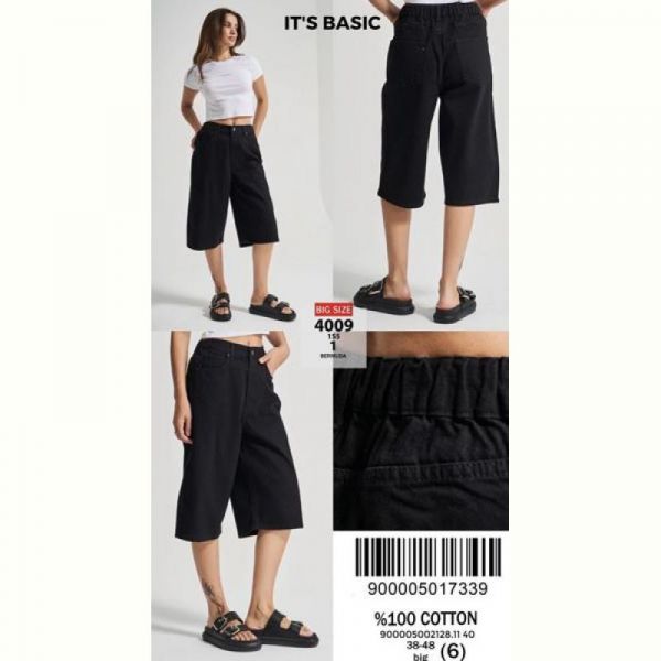 Бриджи Major 4009-1SS-1 black