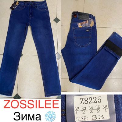 Джинсы God Baron Z8225 blue