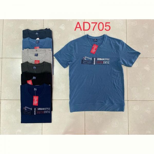 Футболка Ayden AD705 khaki