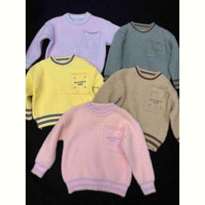 Свитер Yalisi 399 yellow