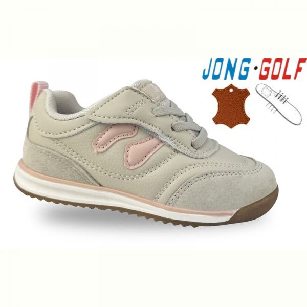 Кроссовки Jong-Golf A11689-8