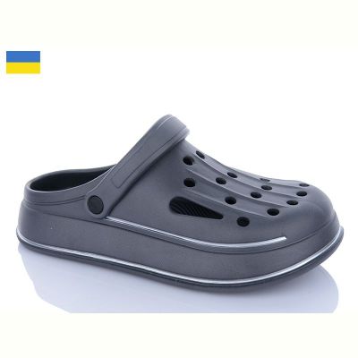 Кроксы Progress 252 графіт