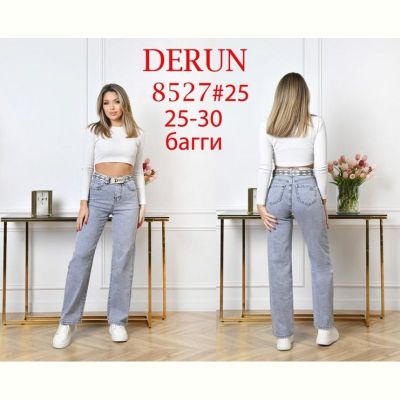 Джинсы Hoan 8527 grey