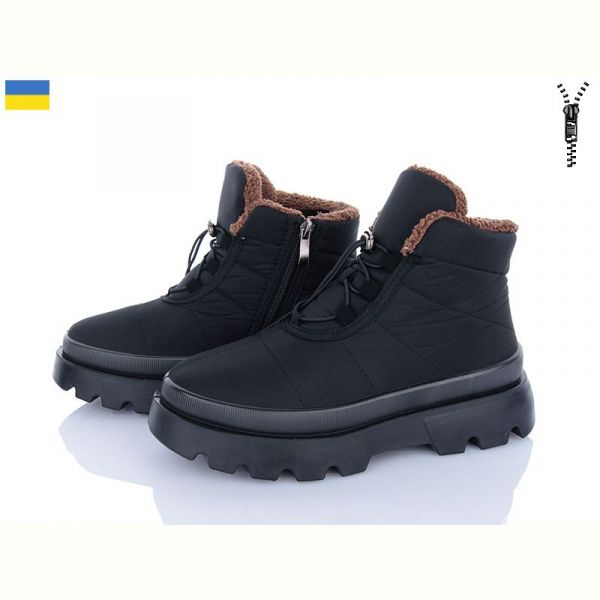 Дутики Lvovbaza Progress 5403 хутро 