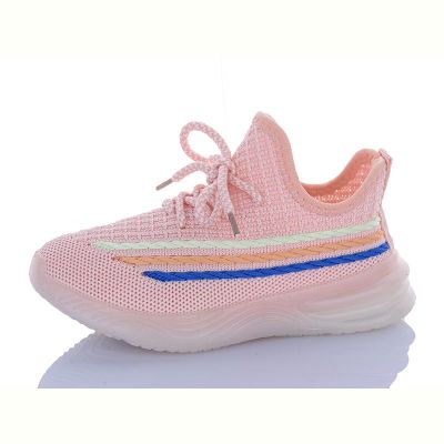 Кроссовки Super Gear 0081B-2 pink