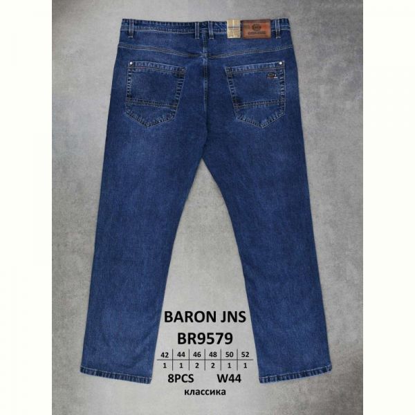 Джинсы God Baron BR9579 blue