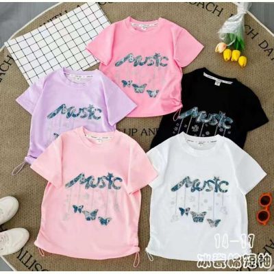 Футболка ChicWear CW01 pink