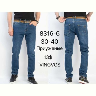 Джинсы God Baron 8316-6 blue