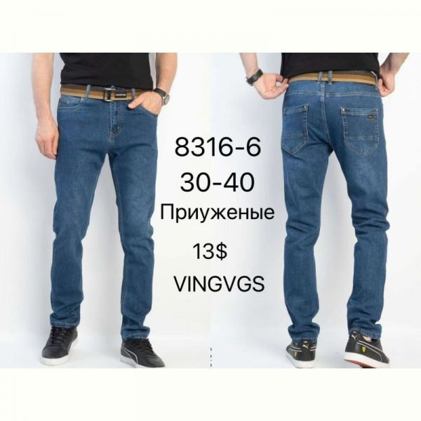 Джинсы God Baron 8316-6 blue