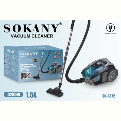 Электрический пылесос Flipmart FMA-SK-3372