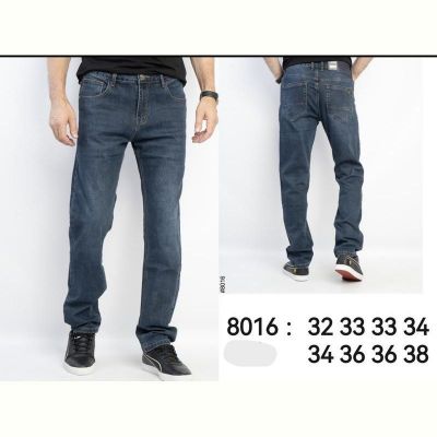 Джинсы God Baron 8016 blue
