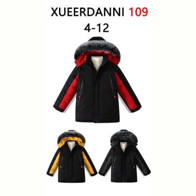 Куртка Sevim 109 black-red