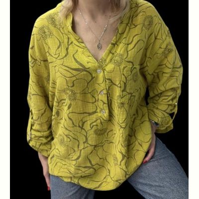 Блузка LeVisha 26022 yellow