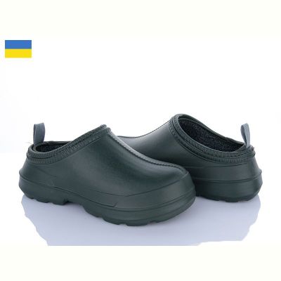 Галоши Golden Lion M7007 хакі